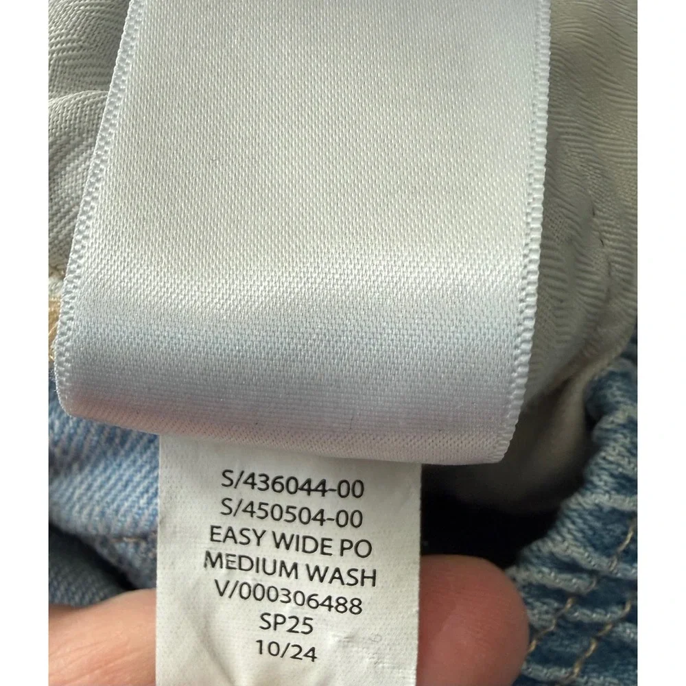 GAP waistband front